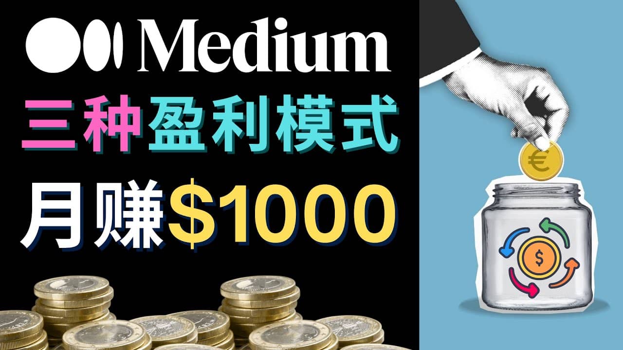 利用智能化聊天工具Chatgpt完成博客写作，只需点击鼠标，每单净赚5到15美元风钥吧-网创项目资源站-副业项目-创业项目-搞钱项目风钥吧