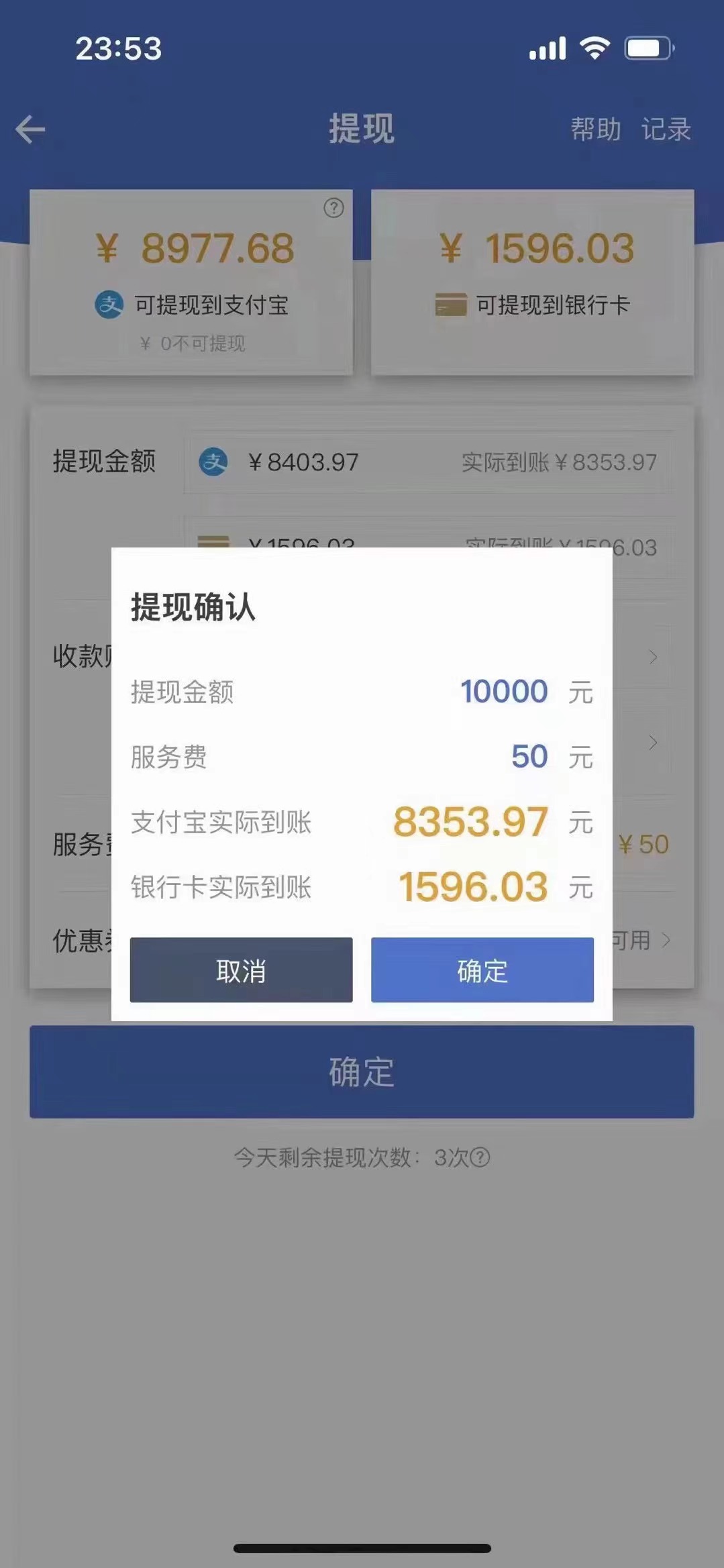 图片[1]风钥吧-网创项目资源站-副业项目-创业项目-搞钱项目最新偏门游戏搬砖项目，互联网小白照抄稳定月入过万（教程+软件）风钥吧-网创项目资源站-副业项目-创业项目-搞钱项目风钥吧