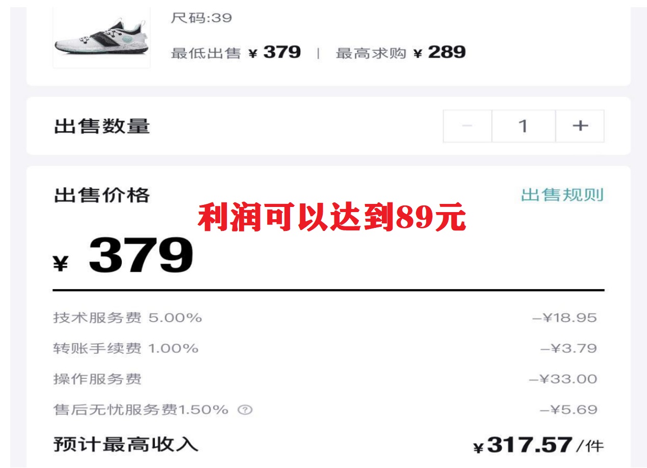 图片[1]风钥吧-网创项目资源站-副业项目-创业项目-搞钱项目三个搬砖小项目，零成本零基础小白简单粗暴轻松日撸500+风钥吧-网创项目资源站-副业项目-创业项目-搞钱项目风钥吧