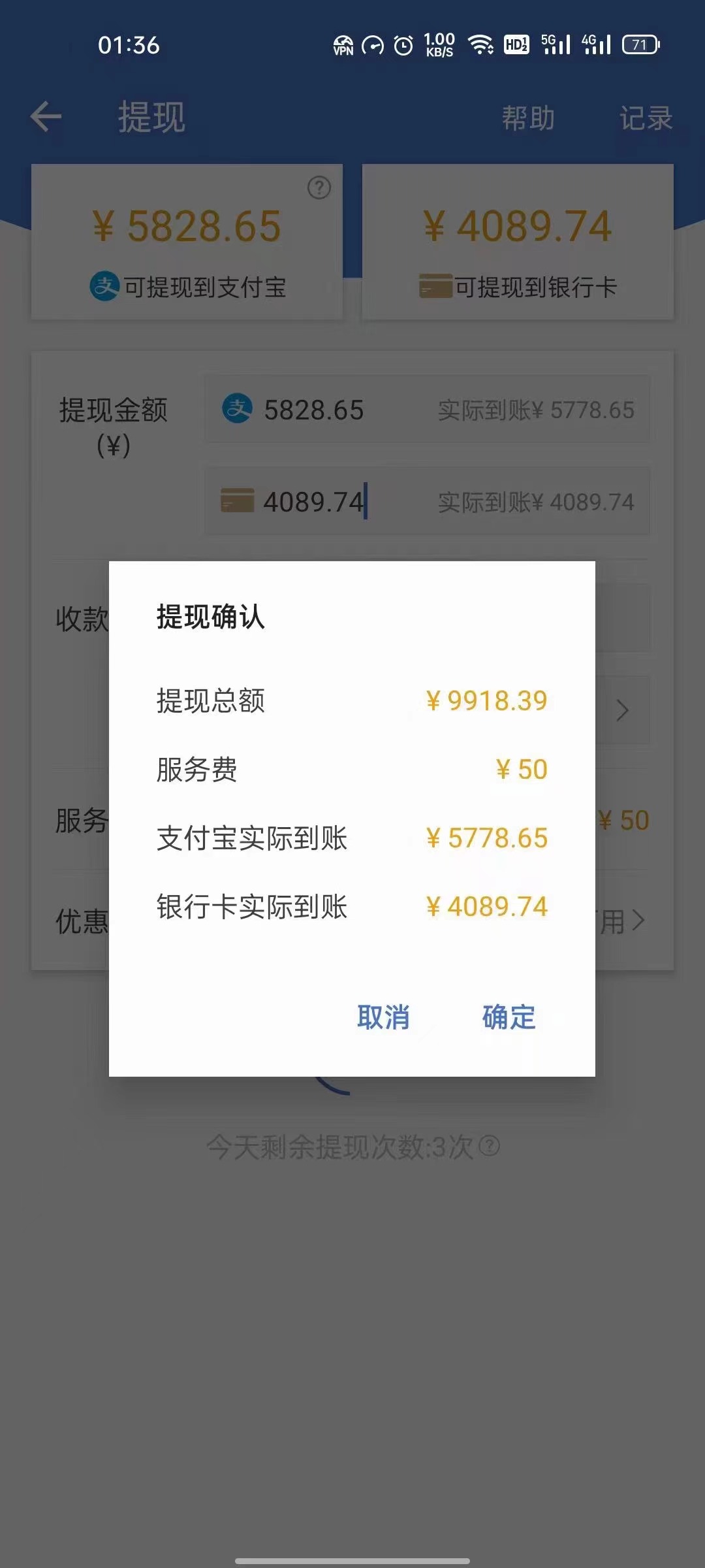 图片[2]风钥吧-网创项目资源站-副业项目-创业项目-搞钱项目最新偏门游戏搬砖项目，互联网小白照抄稳定月入过万（教程+软件）风钥吧-网创项目资源站-副业项目-创业项目-搞钱项目风钥吧