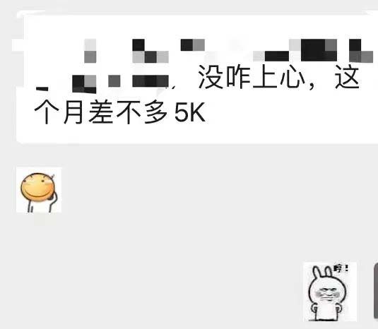 图片[5]风钥吧-网创项目资源站-副业项目-创业项目-搞钱项目小红书变现营：实测3个月涨18w粉丝 变现10w+有学员3天1w(教程+素材+软件)风钥吧-网创项目资源站-副业项目-创业项目-搞钱项目风钥吧
