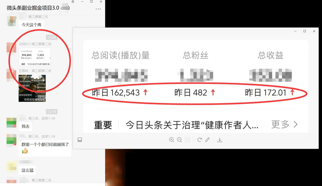 图片[1]风钥吧-网创项目资源站-副业项目-创业项目-搞钱项目如何套模板打开播放量，2022短视频起号必学课31节，送钩子模板风钥吧-网创项目资源站-副业项目-创业项目-搞钱项目风钥吧