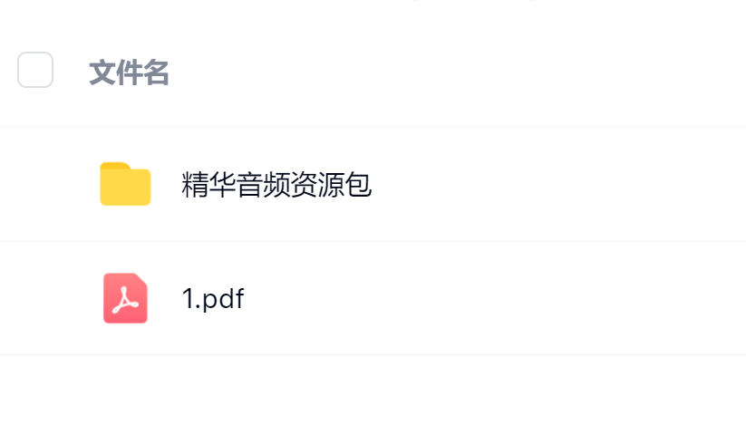 毛小白·借视频流量，卖小众音频变现，日传5视频无人值守躺赚项目！风钥吧-网创项目资源站-副业项目-创业项目-搞钱项目风钥吧