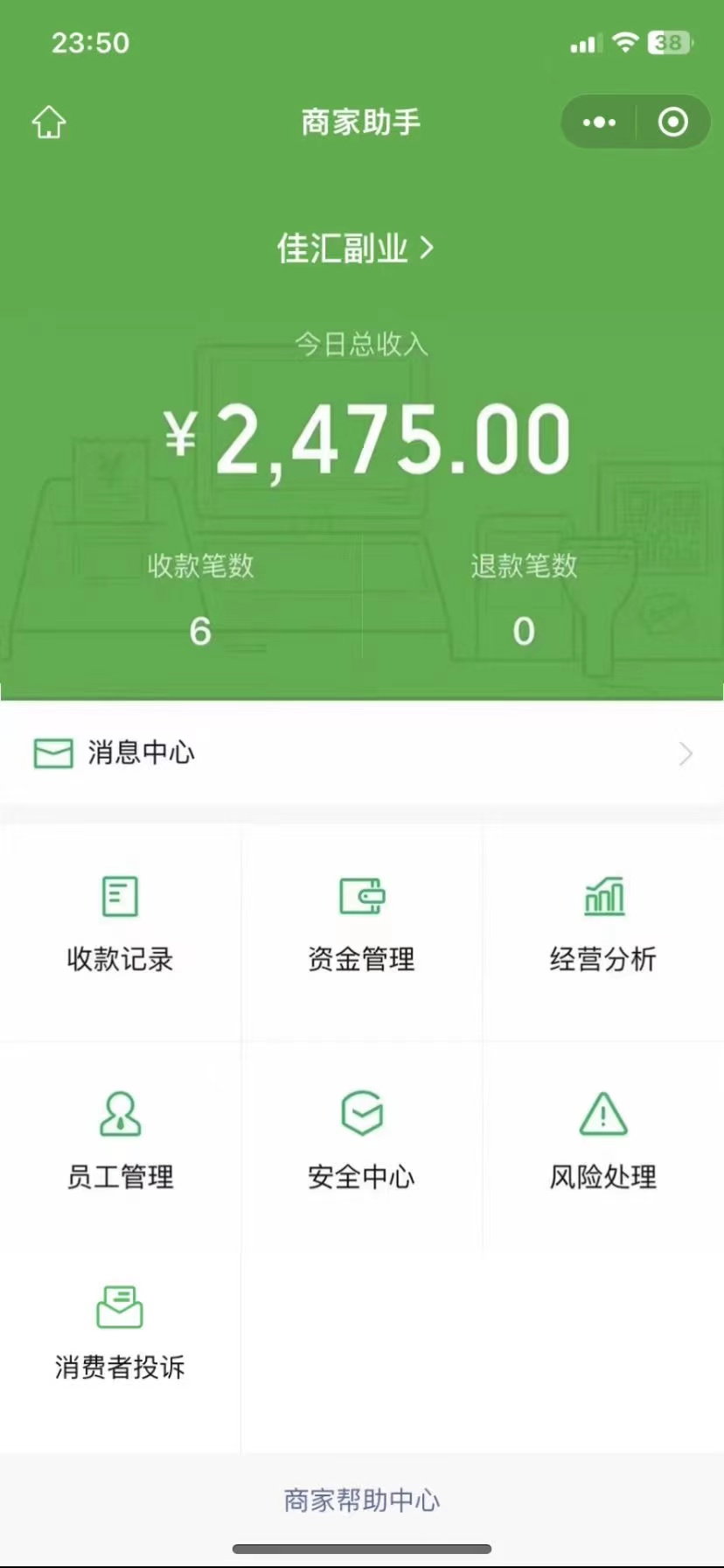 图片[1]风钥吧-网创项目资源站-副业项目-创业项目-搞钱项目24年闲鱼流量掘金，虚拟引流变现新玩法，精准引流变现3W+风钥吧-网创项目资源站-副业项目-创业项目-搞钱项目风钥吧