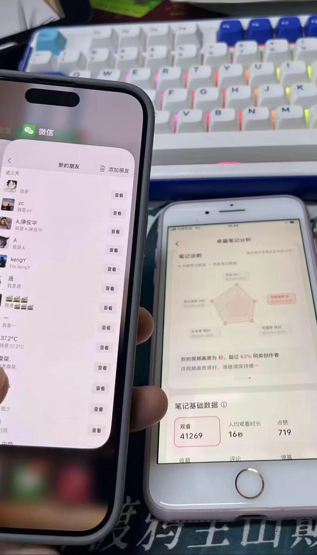 图片[1]风钥吧-网创项目资源站-副业项目-创业项目-搞钱项目小红书，抖音，蝴蝶号三大平台全自动精准引流获客，每天吸引目标客户99+风钥吧-网创项目资源站-副业项目-创业项目-搞钱项目风钥吧