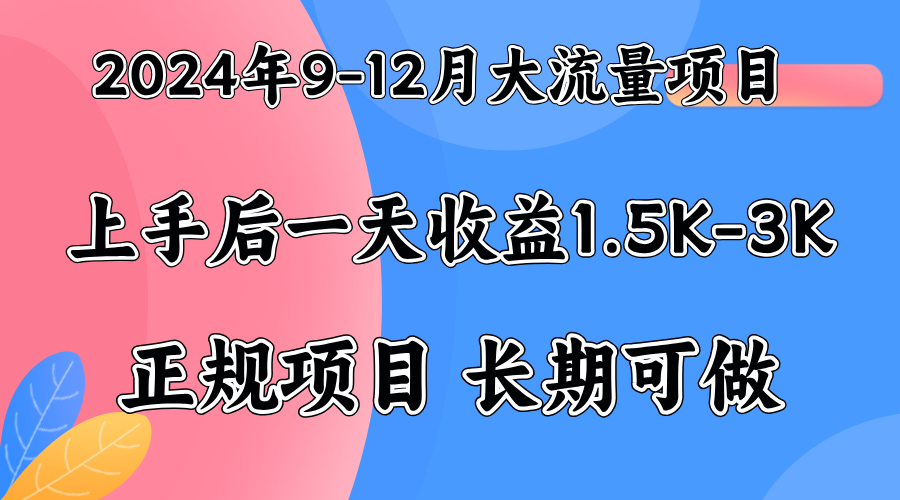 视频号美女找茬类小游戏直播，轻松好上手。风钥吧-网创项目资源站-副业项目-创业项目-搞钱项目风钥吧