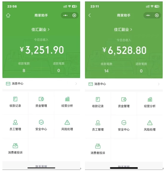 图片[1]风钥吧-网创项目资源站-副业项目-创业项目-搞钱项目抖音一千个野路子信息差最新玩法教程-变现＋引流的玩法具体拆解风钥吧-网创项目资源站-副业项目-创业项目-搞钱项目风钥吧