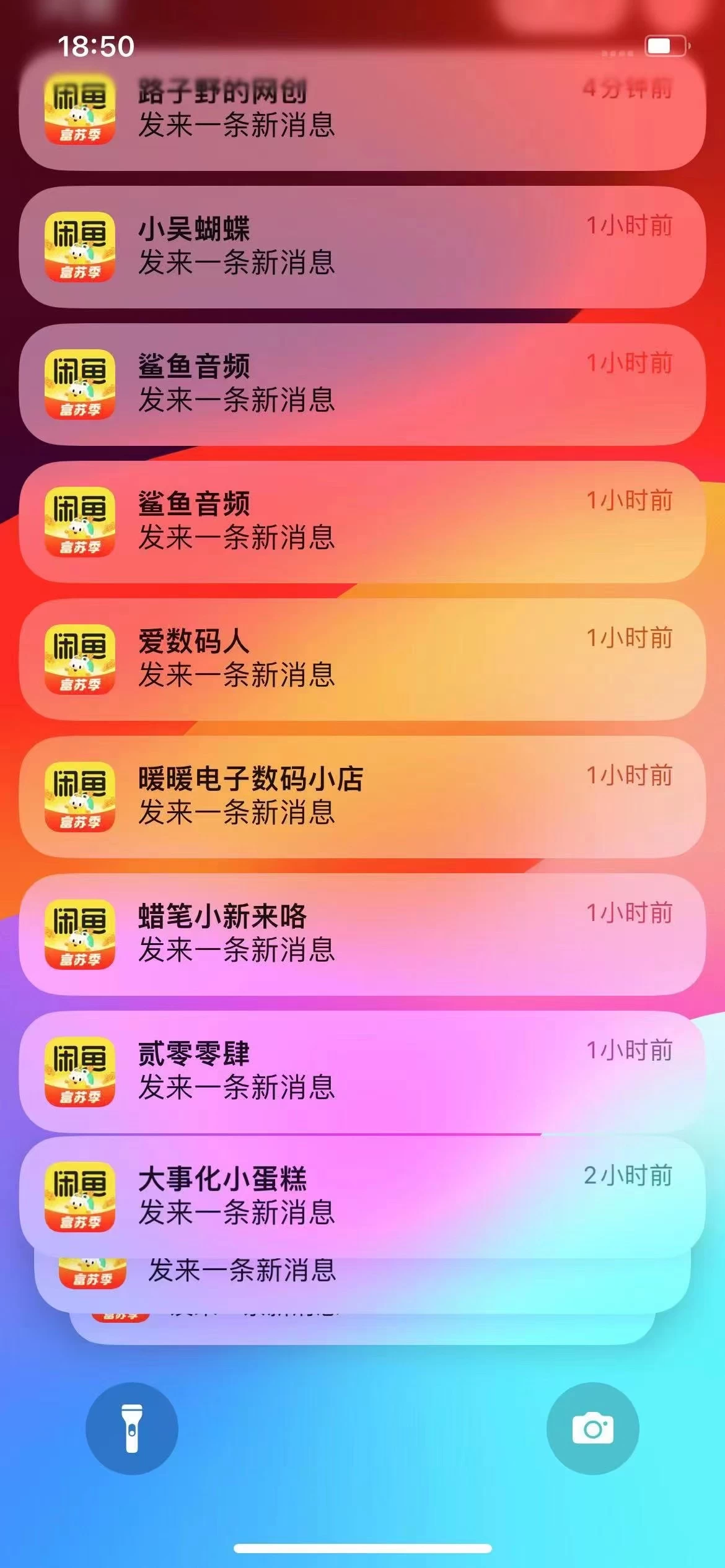 图片[1]风钥吧-网创项目资源站-副业项目-创业项目-搞钱项目闲鱼流量掘金-虚拟变现新玩法配合全网项目库，精准引流变现3W+风钥吧-网创项目资源站-副业项目-创业项目-搞钱项目风钥吧