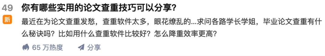 苏笙君·保姆级适合小白的睡后收入副业赚钱思路和方法【付费文章】风钥吧-网创项目资源站-副业项目-创业项目-搞钱项目风钥吧