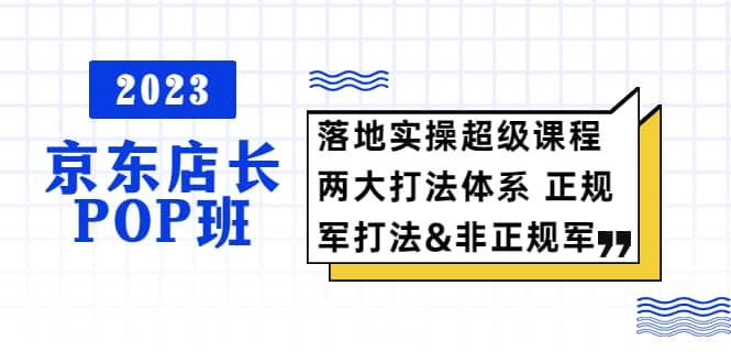 普通人怎么快速的去做口播，三课合一，口播拍摄技巧你要明白风钥吧-网创项目资源站-副业项目-创业项目-搞钱项目风钥吧