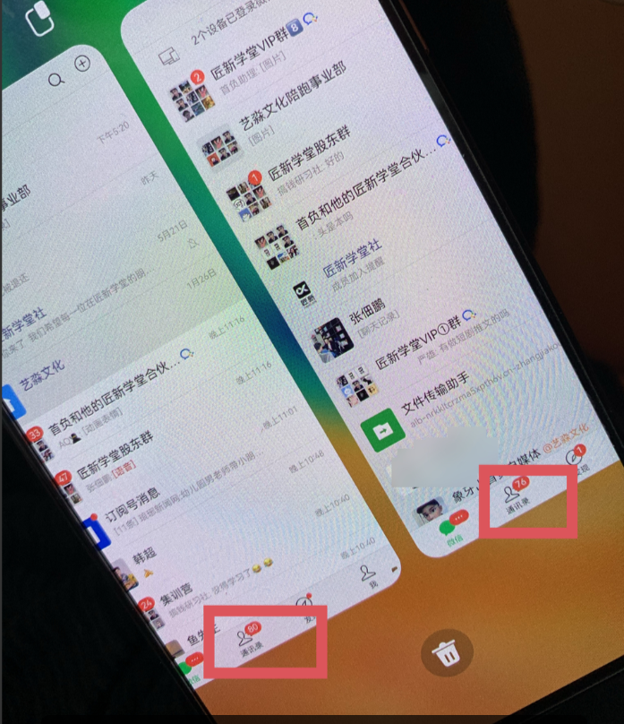 图片[1]风钥吧-网创项目资源站-副业项目-创业项目-搞钱项目今日头条日引300+创业粉日稳定变现2000+无需写作纯搬运风钥吧-网创项目资源站-副业项目-创业项目-搞钱项目风钥吧
