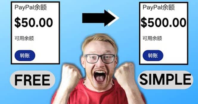 2022最新在线观看游戏视频赚钱的方法，一个视频赚5美元（详细过程）风钥吧-网创项目资源站-副业项目-创业项目-搞钱项目风钥吧