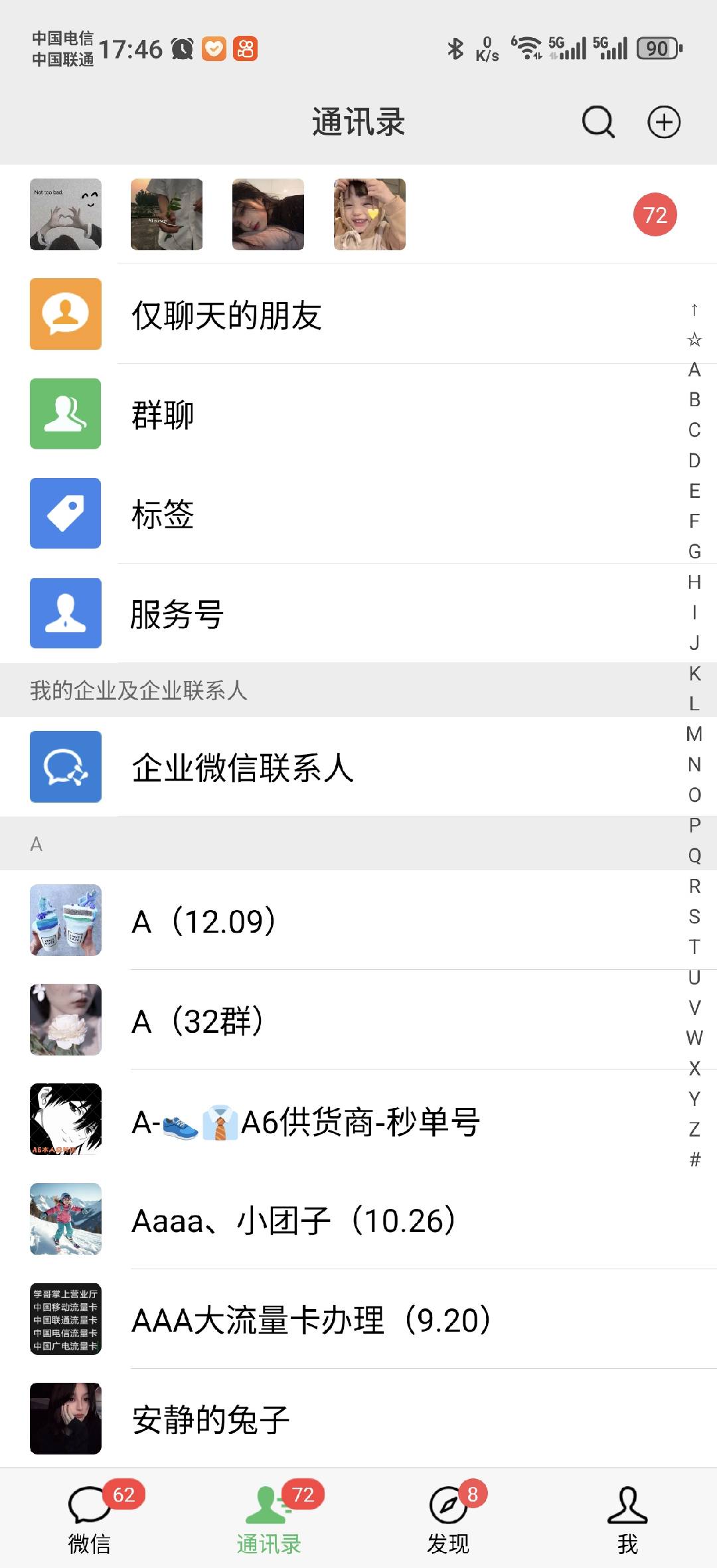 图片[1]风钥吧-网创项目资源站-副业项目-创业项目-搞钱项目小红书，抖音，蝴蝶号三大平台全自动精准引流获客，每天吸引目标客户99+风钥吧-网创项目资源站-副业项目-创业项目-搞钱项目风钥吧