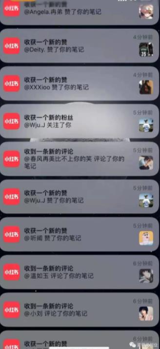 道哥说创业·男粉项目第一期，规合法合规，非常高利润的项目风钥吧-网创项目资源站-副业项目-创业项目-搞钱项目风钥吧