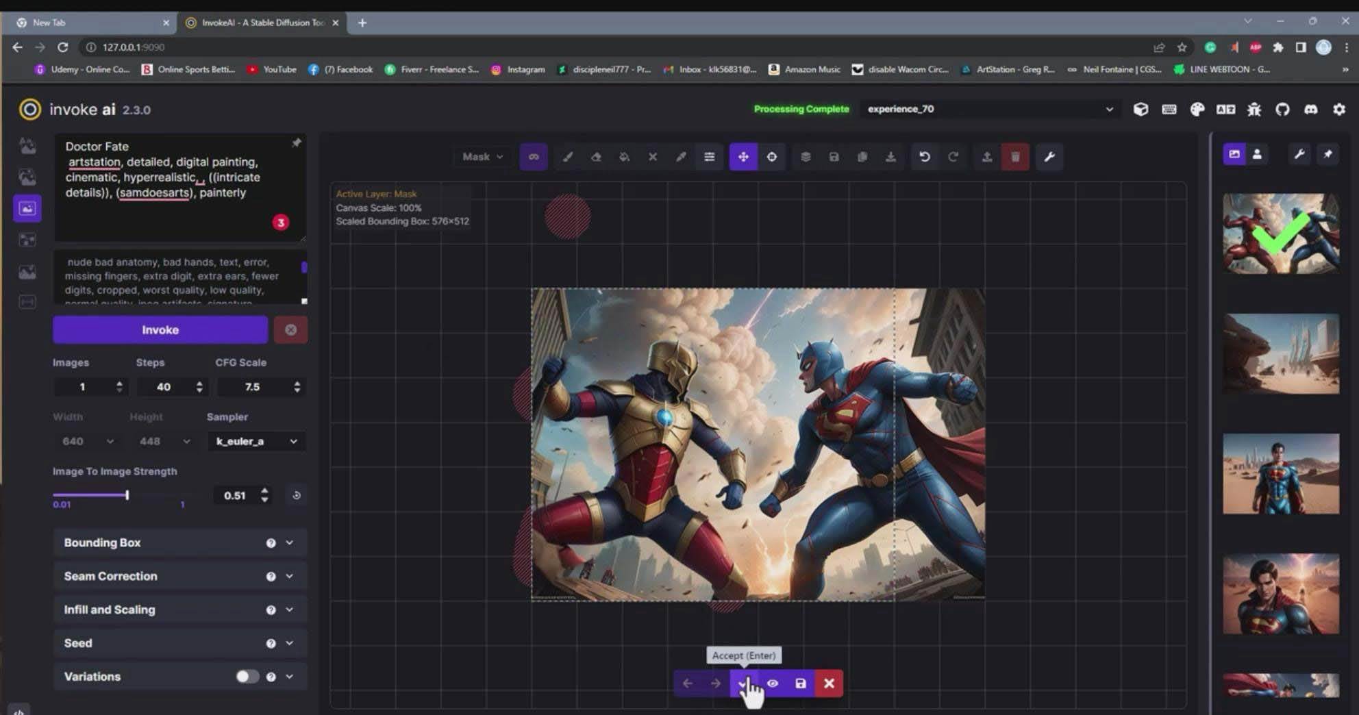 Invoke AI 绘画教程-零基础创作可以销售的完美插图-49节-中英字幕风钥吧-网创项目资源站-副业项目-创业项目-搞钱项目风钥吧
