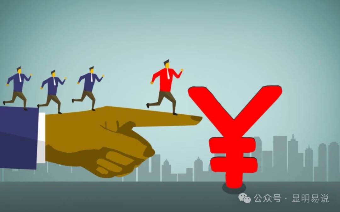 某公众号付费文章《如何让收入提升百十倍？》风钥吧-网创项目资源站-副业项目-创业项目-搞钱项目风钥吧