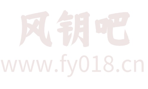 风钥吧-网创项目资源站-副业项目-创业项目-搞钱项目