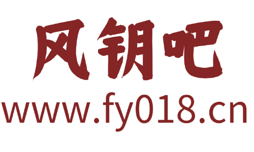 风钥吧-网创项目资源站-副业项目-创业项目-搞钱项目
