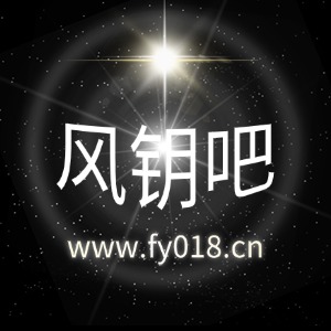 站长风钥吧-网创项目资源站-副业项目-创业项目-搞钱项目风钥吧